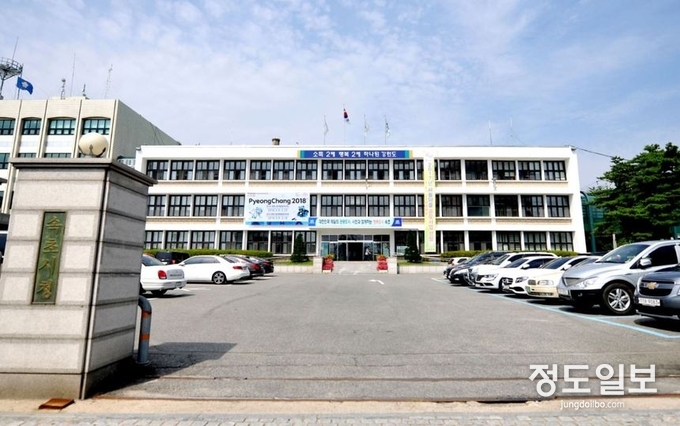 속초시
