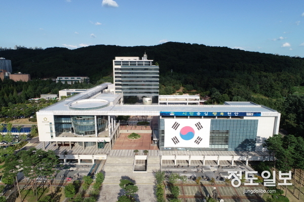천안시