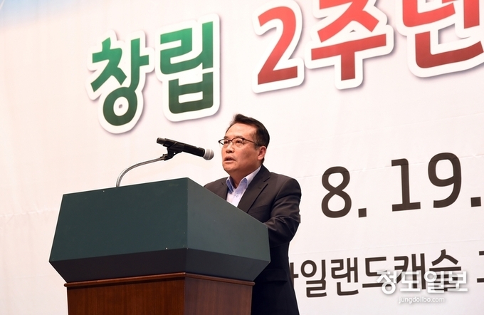 경기북부상공회의소 의정부시지회 창립 2주년 기념식 성황리에 개최