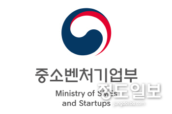 중소벤처기업부