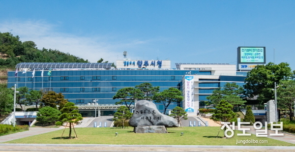 양주시