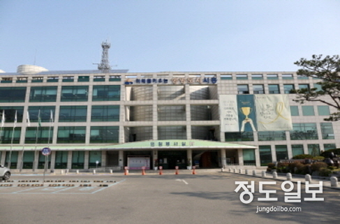시흥시