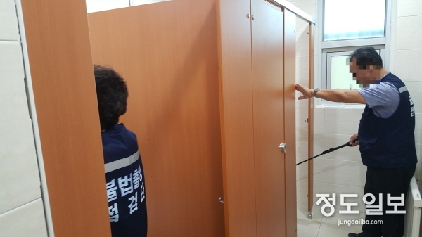 가평군, 공중화장실 불법촬영 NO