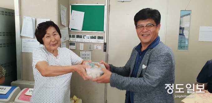 파주시 문산읍 주민자치위원회, 사할린 동포와 함께하는 송편 만들기