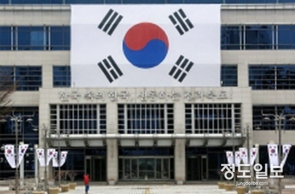전라북도