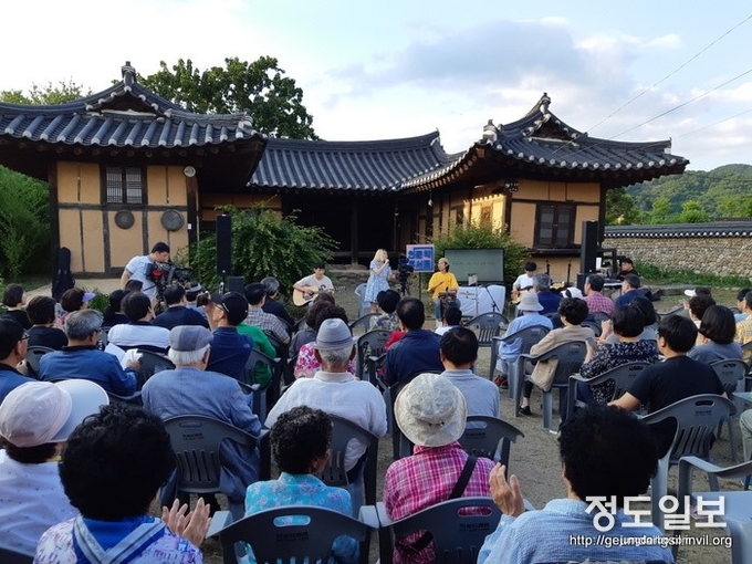 ‘2019 금당야행’ 개최 모습