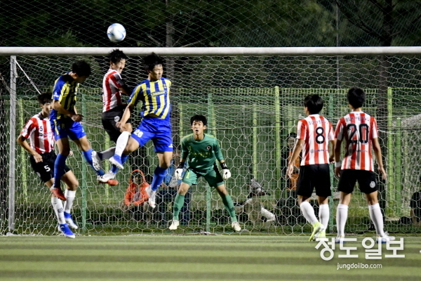 제55회 추계 한국고등학교축구연맹전 고학년 결승경기