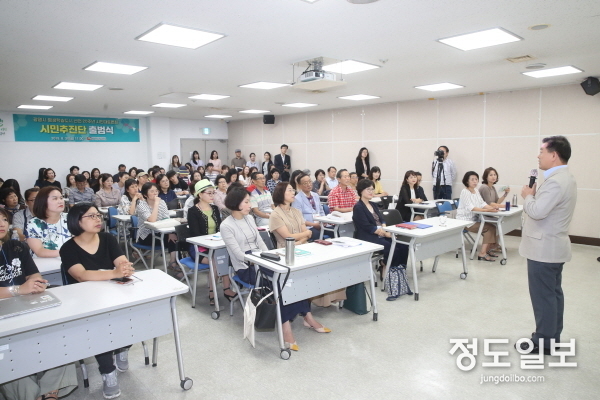 국내 최초 평생학습도시 광명시, 새로운 도약 준비하다