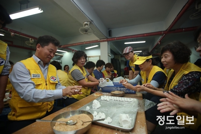 대한적십자사 동구지구협의회, 추석맞이 송편나눔 행사