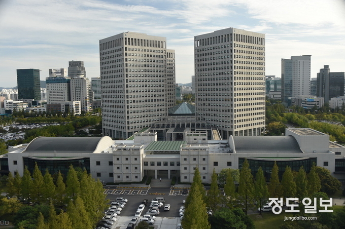 정부대전청사