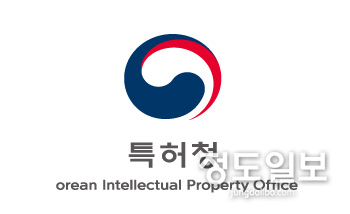 특허청