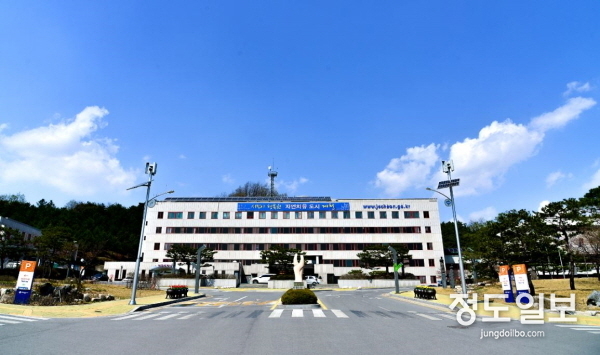 제천시