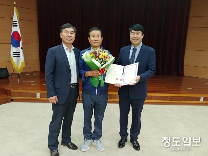 시흥시, 경기도 포도 품평회 우수상 수상