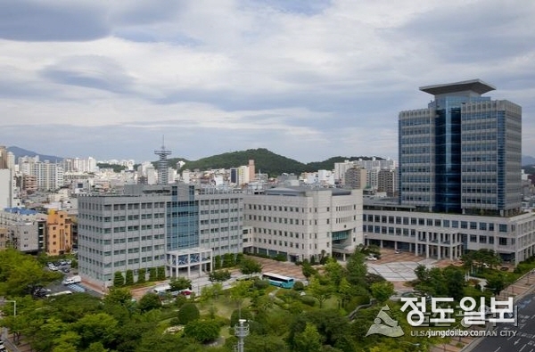울산광역시