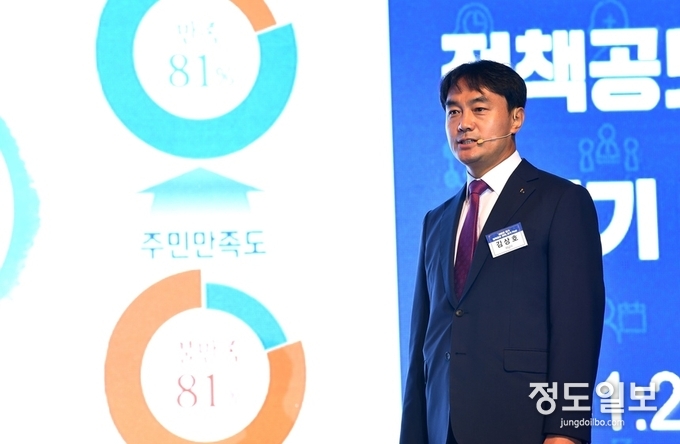하남시, ‘새로운경기 정책공모’ 1위 대상 “사업비 60억 거머줘”