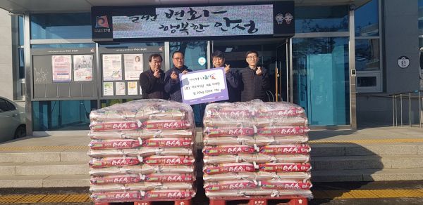 안성시 양성면, 약수터 식당 ‘사랑의 쌀’ 기탁