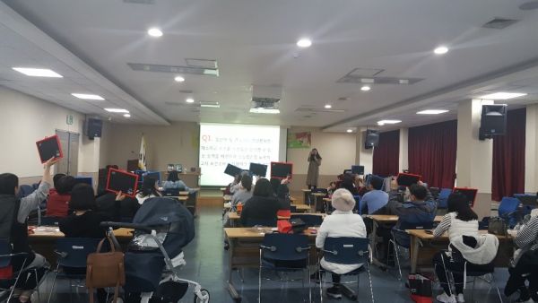 부천시보건소가 영양교육으로 ‘도전! 골든벨’을 진행했다