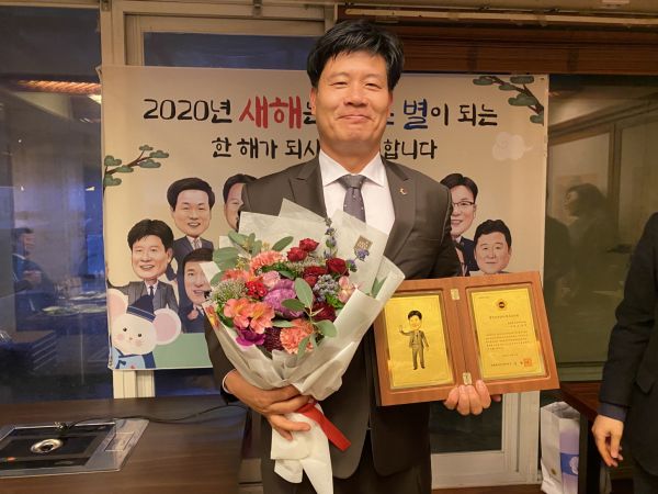 오광덕 의원