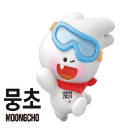 2024 강원 동계청소년올림픽대회 마스코트 : 뭉초