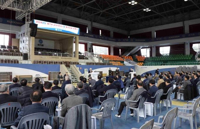 ‘2024년도 교수(강사) 및 평가위원 위촉식 모습.