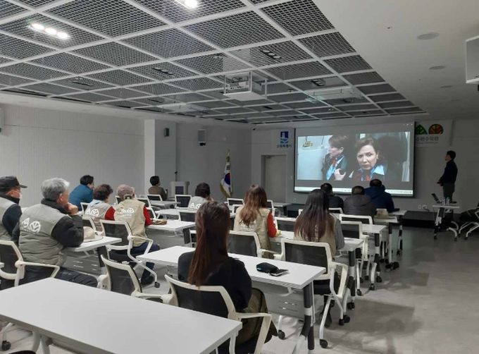 수원수목원 직원 직무교육