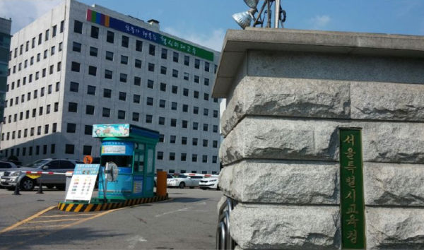 조희연 서울교육감, 늘봄학교 정착 위한 현장 방문