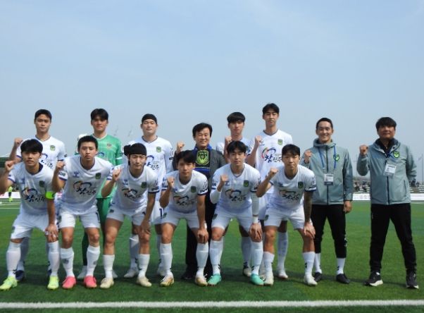 진주시민축구단