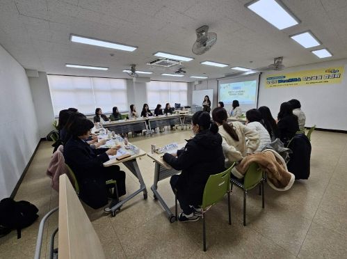 대구남부교육지원청, Wee센터-Wee클래스 통합네트워크 형성