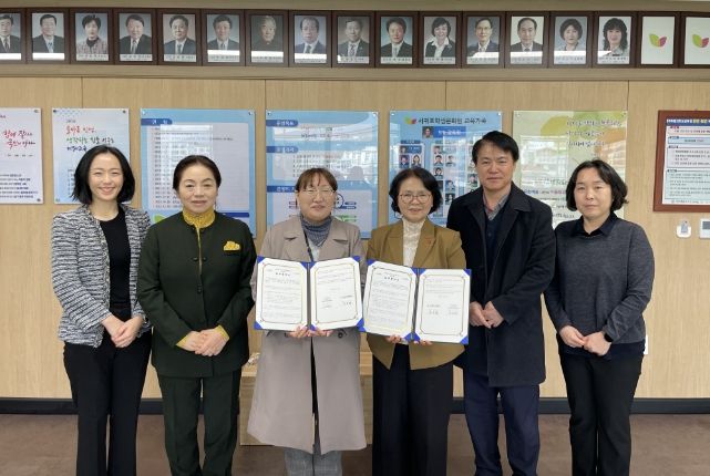 제주대 지능소프트웨어연구소 업무협약식