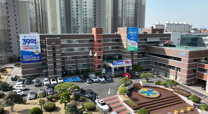 광주광역시교육청