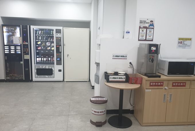 인천광역시교육청중앙도서관, 이용자 쉼터 환경 개선