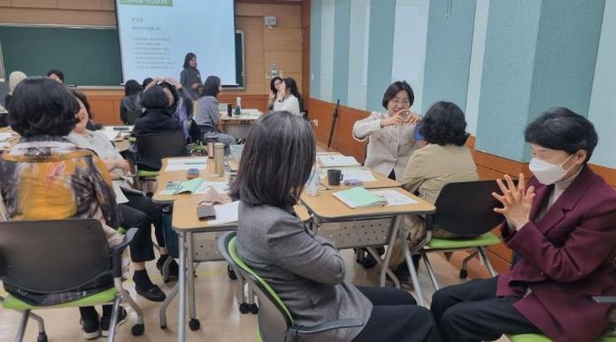 미래를 함께 여는 혁신적 포용교육 직무연수 1기