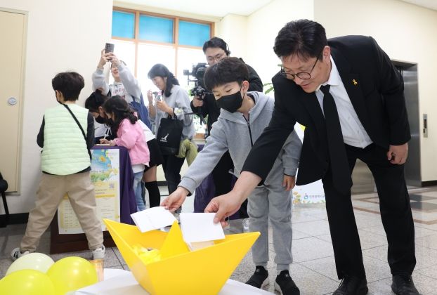 인천광역시교육청·북부·서부교육지원청, 세월호 참사 10주기 추모 행사