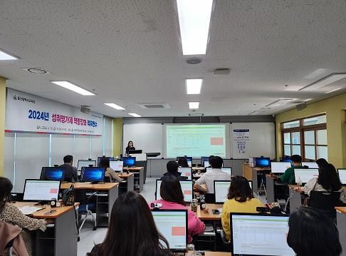 고교학점제 대비 성취평가제 신뢰도 높인다