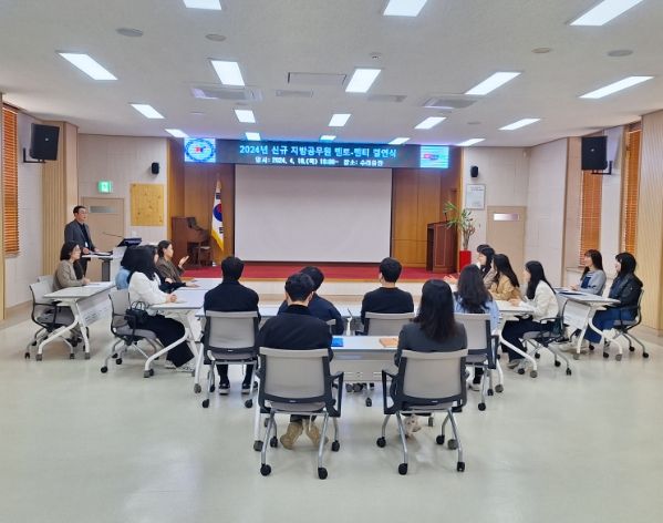 연천교육지원청 지방공무원 멘토-멘티 결연식