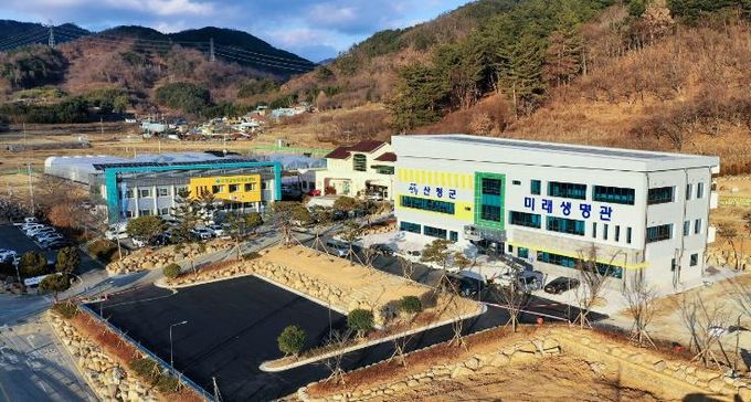 산청군농업기술센터 전경