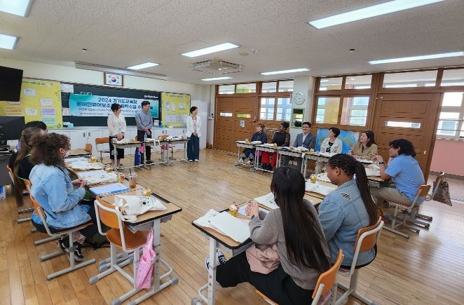 원어민보조교사-외국어교사 수업 나눔의 날