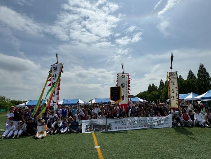 제12회 고은 이동원 선생 추모 전국농악경연대회 성료