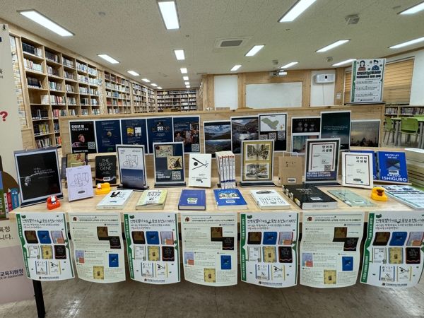 전주교육지원청, 학교도서관에서 책으로 잇자, 책을 읽자