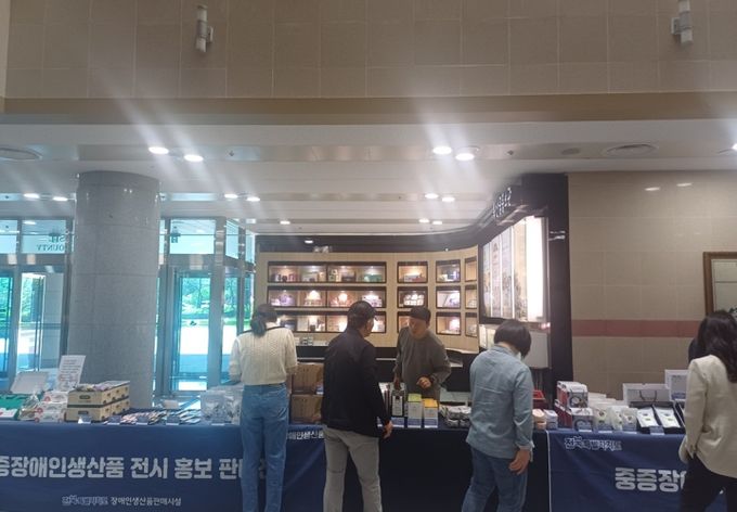 임실군, 중증장애인생산품 전시·판매행사 개최