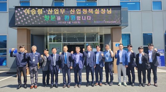 산업부-전북자치도 협력해 탄소소재산업 초격차 이끌어야