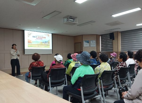 2024년 노인일자리사업 감염병 예방 안전교육 실시