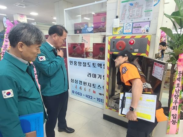 김종훈 전북자치도 경제부지사, 안전한 전북 위해 현장 행보