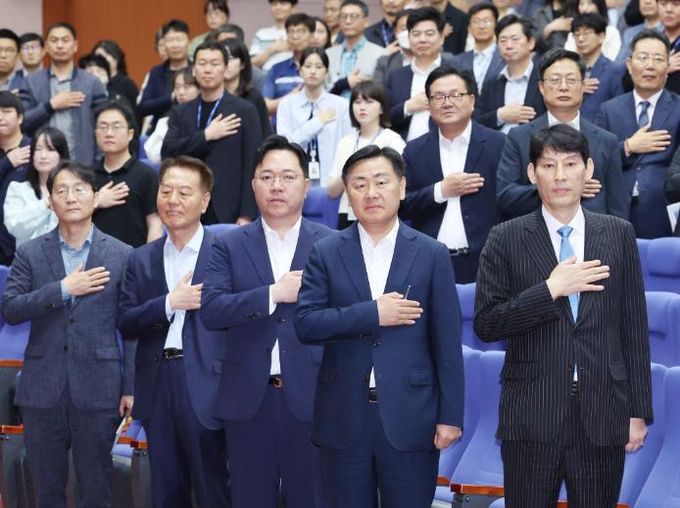 5월 소통의 날 (1)-국민의례