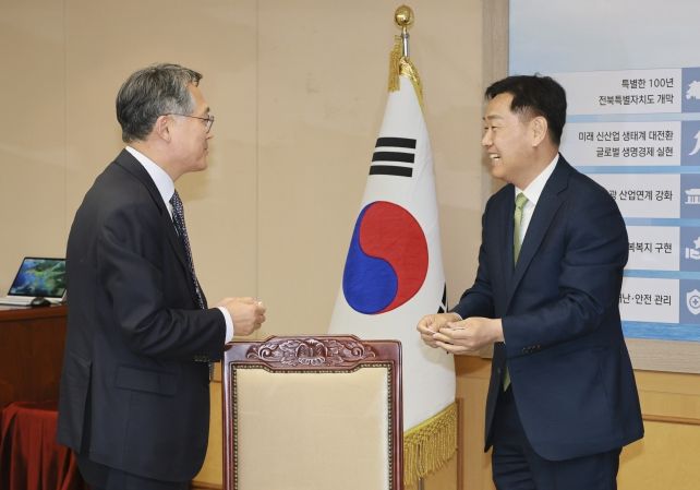 전북자치도, 글로벌 뷰티 기업 코스맥스와 협약