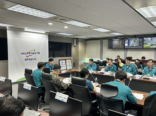 전북자치도 여름철 자연재난 대비 합동 간담회 개최