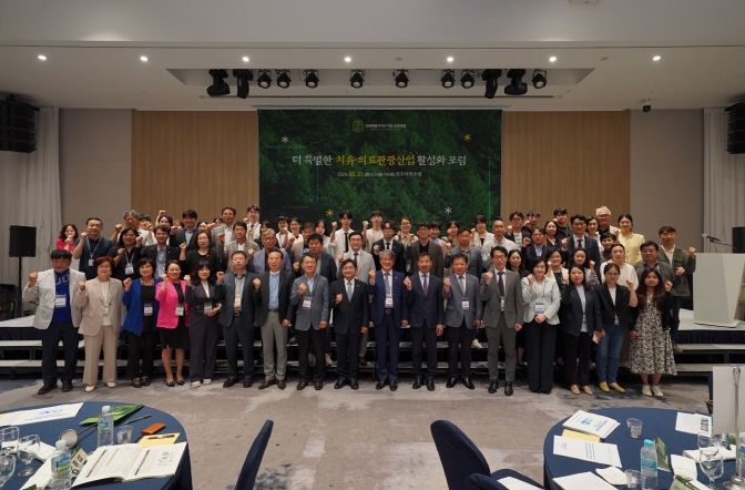 “전북만의 차별화된 치유·의료관광 추진”