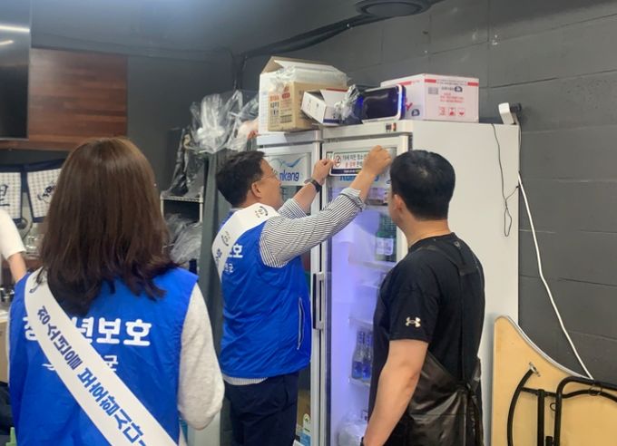 부안군, 청소년의 달 청소년 유해환경 합동 개선 활동 전개