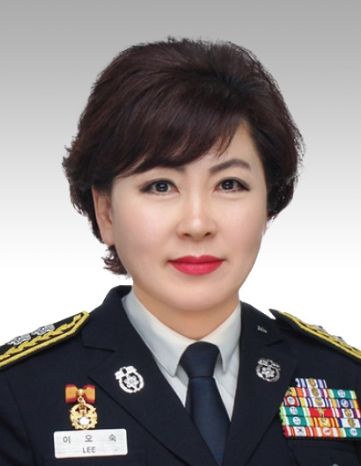 이오숙 전북특별자치도 소방본부장
