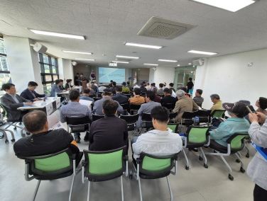 전북도, 서남권 해상풍력‘부안군 위도면 주민경청회’개최